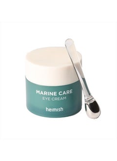 [heimish] Marine Care Eye Cream 1.01fl.oz/30ml | Moisturizing Eye Cream for Dark Circles and Wrinkles | Plant Stem Cell, Lifting, Eye Concentrate, Soothe Irritated Skin, Energizes Dry Skin, Oil and Mo