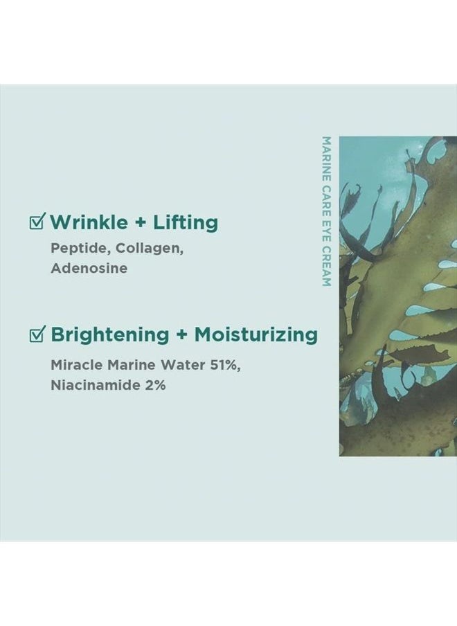 Heimish - [heimish] Marine Care Eye Cream 1.01fl.oz/30ml | Moisturizing Eye Cream for Dark Circles and Wrinkles | Plant Stem Cell, Lifting, Eye Concentrate, Soothe Irritated Skin, Energizes Dry Skin, Oil and Mo - Image 1