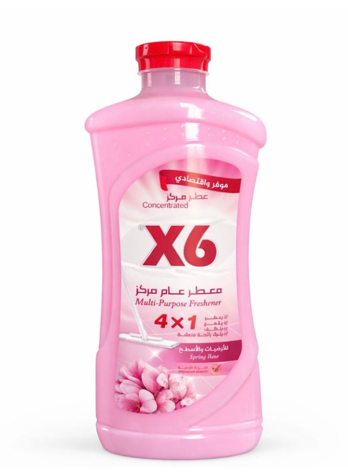 معطر ومنظف أرضيات مركز متعدد الأغراض X6 - برائحة زهر الندى - فعالية 4 في 1 للتنظيف العميق والتعقيم ورائحة تدوم طويلاً - Image 1