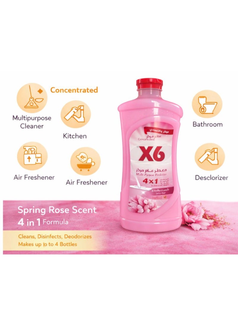 معطر ومنظف أرضيات مركز متعدد الأغراض X6 - برائحة زهر الندى - فعالية 4 في 1 للتنظيف العميق والتعقيم ورائحة تدوم طويلاً - Image 2