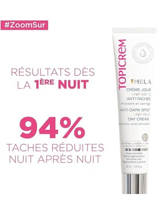 توبي كريم كريم توبيكريم ميلا النهاري الموحد المضاد للبقع الداكنة بعامل حماية من الشمس 50+، 40 مل - Image 3