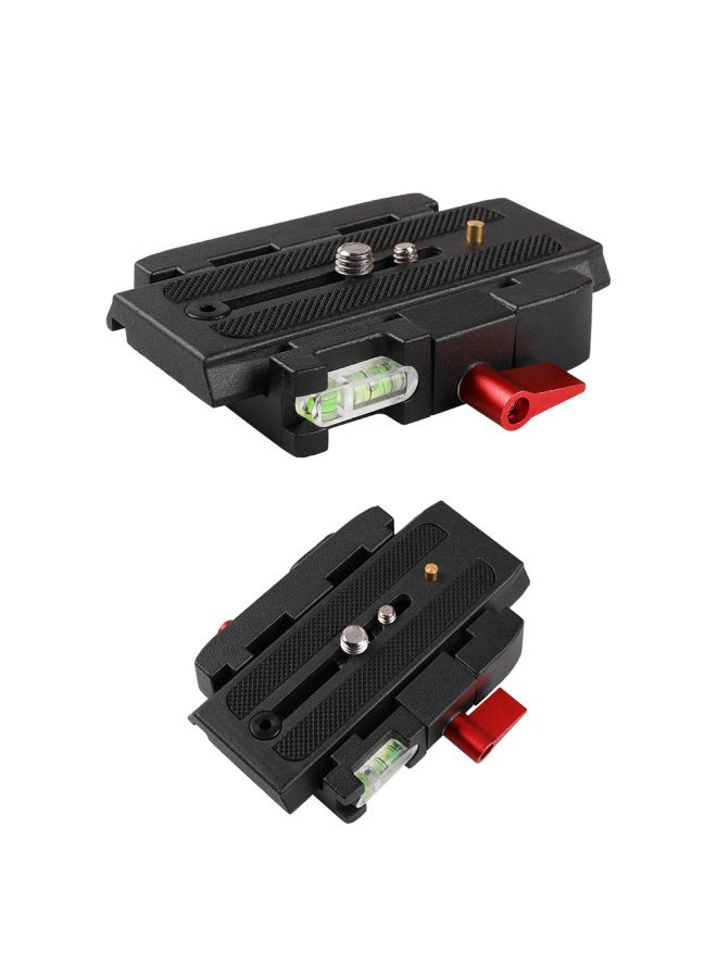 متوافق مع Fumantu Bainuo P200 لوحة التحميل السريع، لوحة Admiralty Qr40، مقعد التحميل السريع 200pl-14، مقعد المشبك Z-النوع للتحميل السريع - Image 1