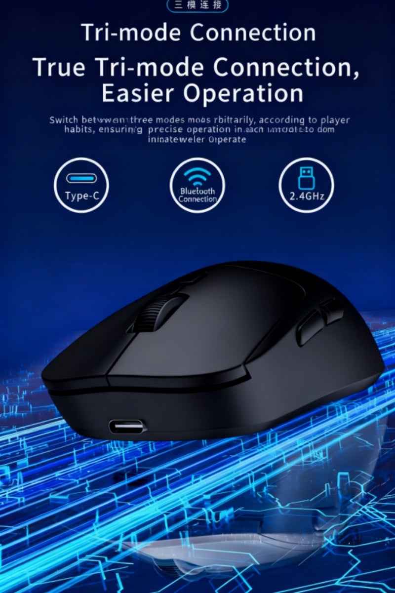 فأرة ألعاب خفيفة الوزن 65 جرام بثلاثة أوضاع بلوتوث، توصيل لاسلكي 2.4G/سلكي/بلوتوث، DPI قابل للتعديل حتى 6400، بطارية قابلة للشحن 500 ملي أمبير（أسود） - Image 3
