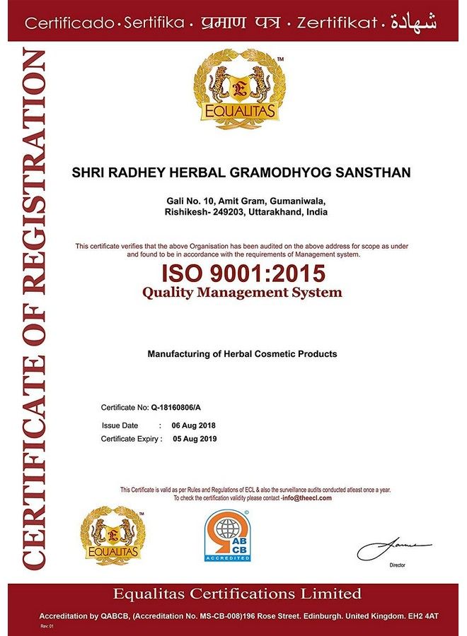 KHADI RISHIKESH Herbal Strawberry Lip Balm 8Gm X 2 (16Gm) - Image 4