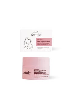 foxtale Intense Hydrating Winter Moisturising Cream | Olive Leaf Extract, Provitamin B5 And Niacinamide | Repairs Skin Barrier | For Glowing Skin | All Skin Type | 50 G  - Image 1