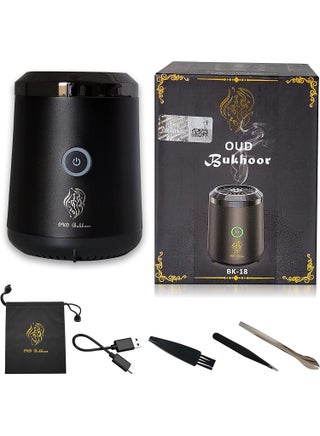 Electric Oud Incense Bukhoor Burner Aroma Diffuser With Long Lasting Battery Usb Rechargeable Great Gift For Home, Car, Desert Camping And Travel - pzsku/Z4D66761FE73D8AA9E710Z/45/1746285916/8a44a6bb-c535-47e0-8ef3-5425629fbd1d