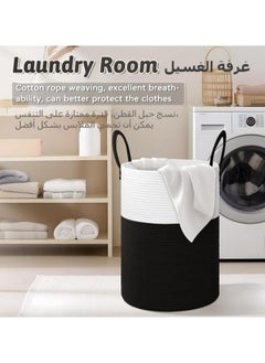 Anmi 80L Laundry Basket Black&White（42 x 55cm）  - Image 2