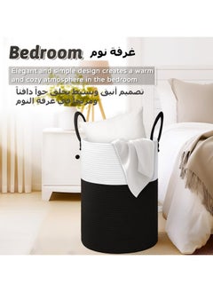 Anmi 80L Laundry Basket Black&White（42 x 55cm）  - Image 4