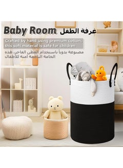 Anmi 80L Laundry Basket Black&White（42 x 55cm）  - Image 3
