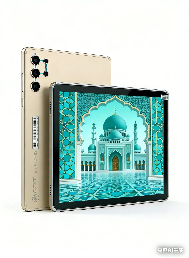 CCIT Tab G25 Tablet, 10.1-Inch Incell IPS LCD, 16GB RAM, 1TB ROM, Android 15, 10000mAh Battery, 4G/5G Support - With Keyboard & Touch Pen-GOLD - Image 1
