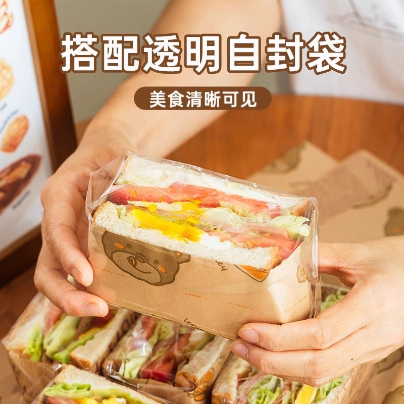 Sandwich Wrapping Paper, Oil-Absorbing Burger Paper, Coated Paper, Air Fryer Household Baking Oil Paper, 38 Anti-Fog Baking Paper - Image 4