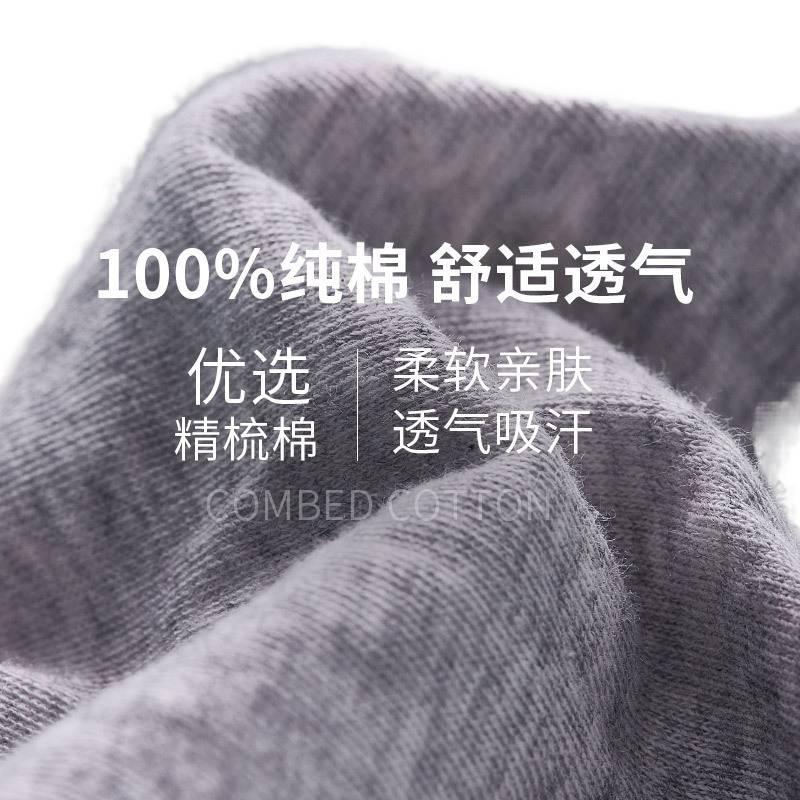 5 Pack Disposable Underwear Men Cotton Individually Wrapped Sterile Travel Hotel No Wash Size 4XL for 85kg 95kg - Image 4