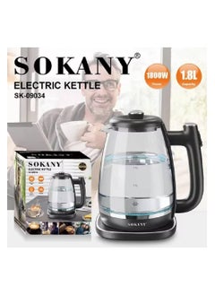 سوكاني سوكاني غلاية 1.8 لتر 1800 وات SK-09034  - Image 2