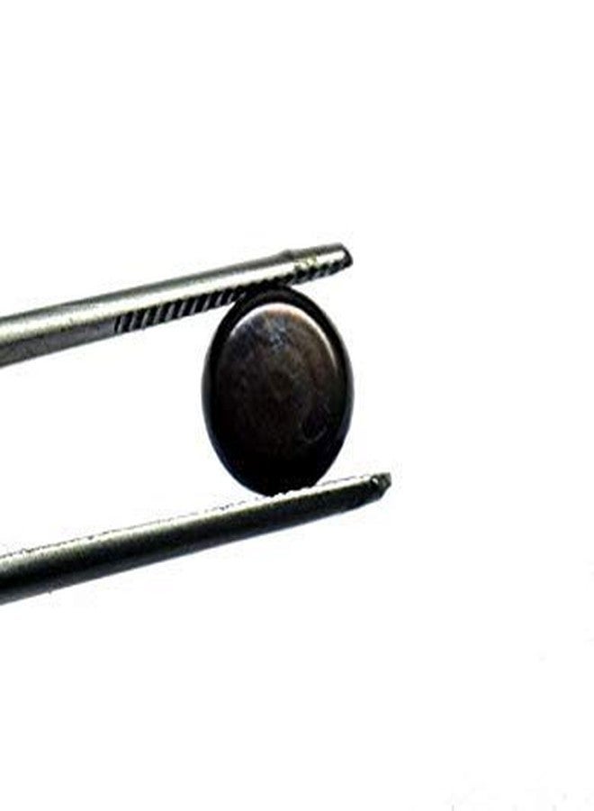 GEMS RIVER 15.25 Carat Black Pearl Loose Gemstone Certified Moti Stone(South Sea) Pearl Stone for Man and Woman with Lab - Certificate (C140) - Image 2