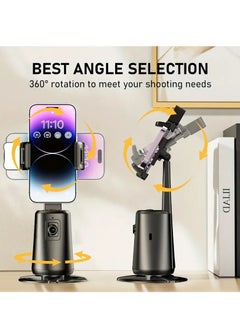 PiBlue 360° Live Broadcast Light Filling Selfie Stick with AI Facial Recognition Tracking Stabilizer Panoramic Live Broadcast Light Filling Self Shot Stabilizer Anti-Dithering Facial Tracking Stabilizer  - Image 4