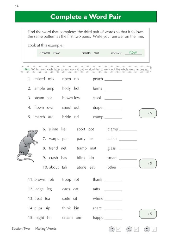 null - 11+ GL Verbal Reasoning Practice Book & Assessment Tests - Ages 8-9 (with Online Edition) - Image 1
