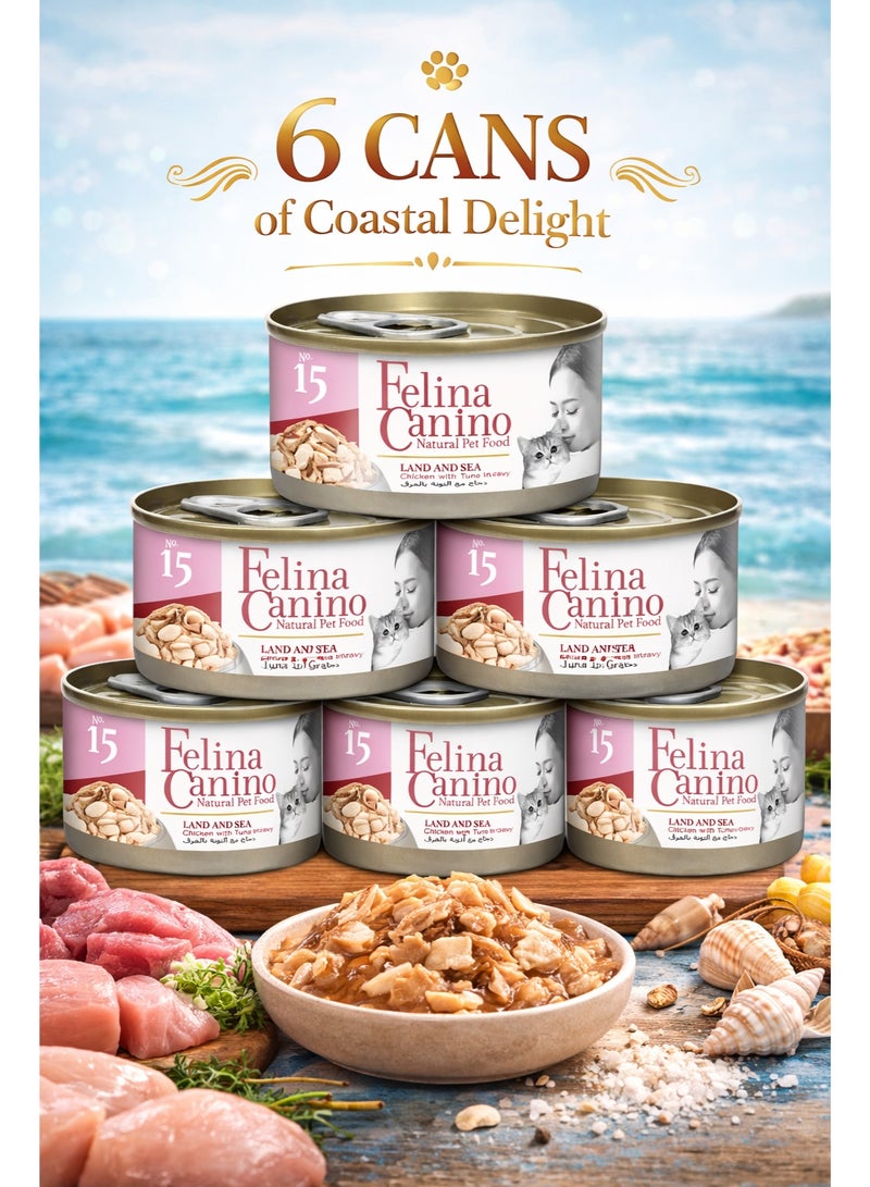 Land & Sea Cat Food 6 Cans Pack – Premium Wet Cat Food with Chicken & Tuna in Gravy – Complete & Balanced Coastal Recipe