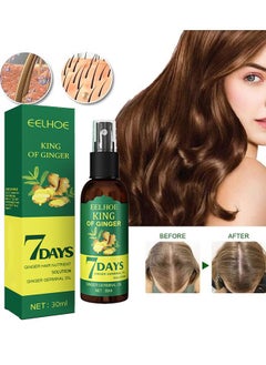 Ginger Hair Growth Spray, Rapid Growth Hair Treatment 7 Day Hair Growth Serum Essence Oil Regrow, Ginger Essential Oil Stop Hair Loss Hair, Thinning Treatment Hair Growth Oil For Women & Men 30ML