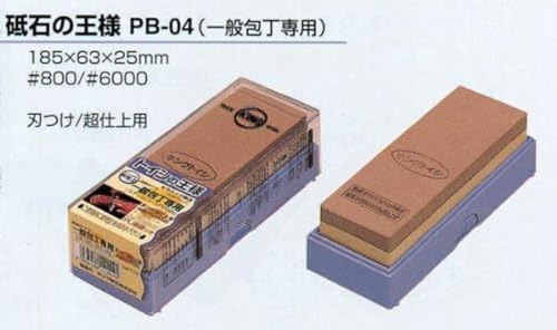 King حجر شحذ كينج الياباني، مجموعة PB-04 #800/#6000 للفولاذ الكربوني - Image 3