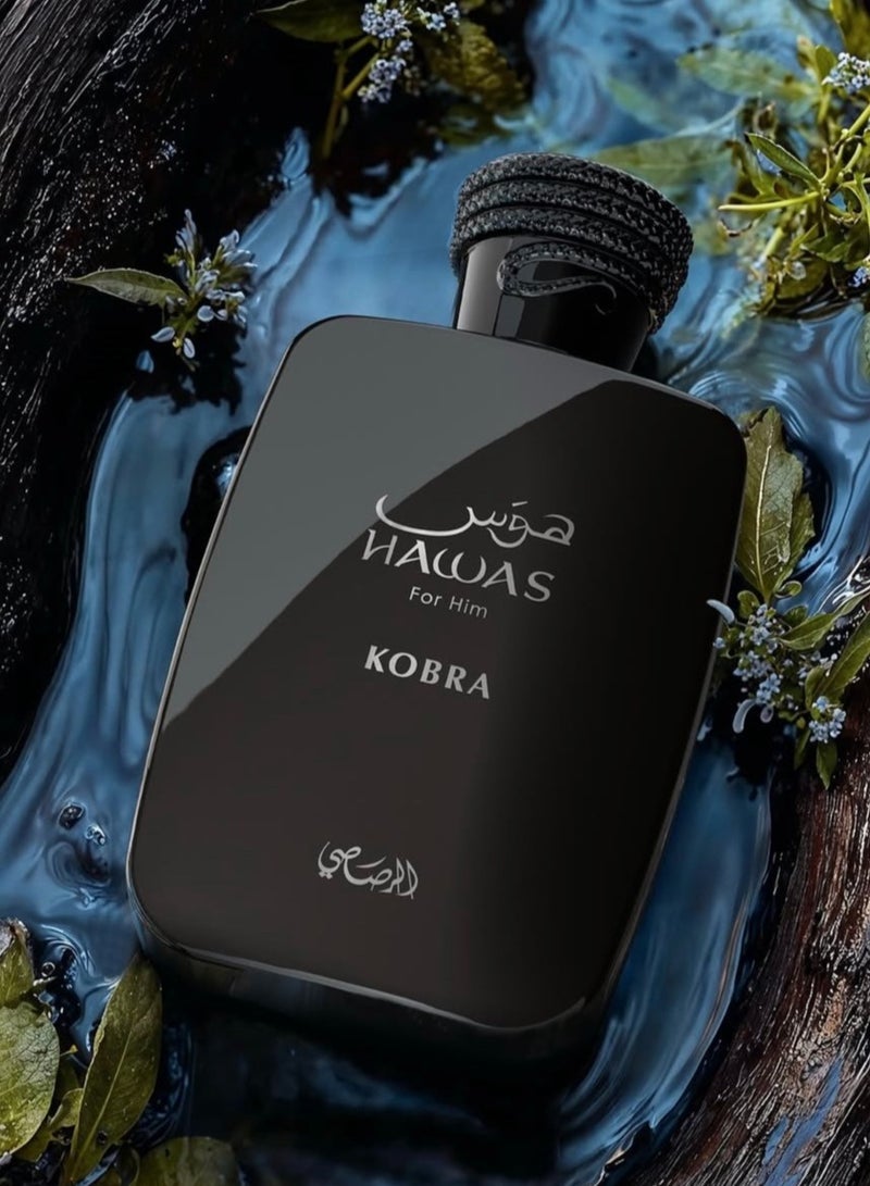 Rasasi Hawas Kobra EDP 100ml - Image 2