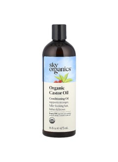 Sky Organics Sky Organics, Organic Castor Oil, Conditioning Oil, 16 fl oz (473 ml)  - Image 1