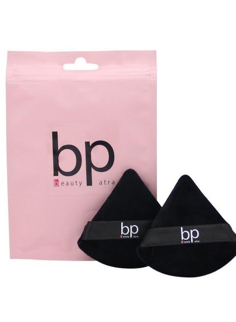 Washable Makeup Sponge 2x1
