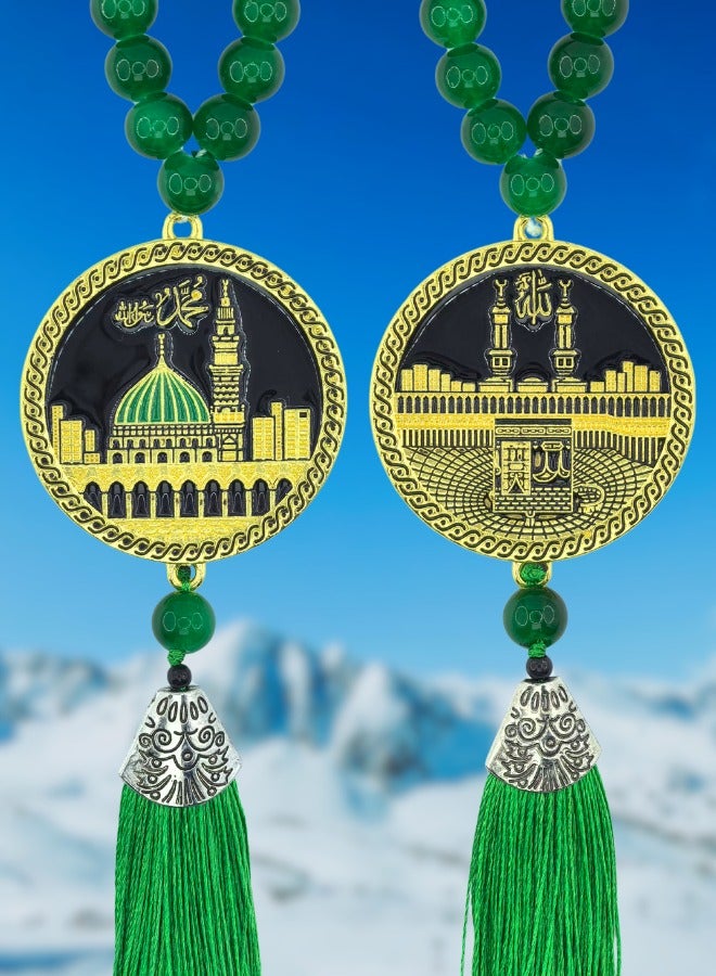 Fianser Car Pendant Metal Gold-Plating Kaaba Mecca Prophet's Mosque Medina Hanging ornaments Interior Accessories Decoration Gift For Ramadan Hajj Umrah Home Decor Prayer Beads 33 Tasbih Tasbeeh Zikr Islamic Muslim Allah Ihram Arabic Travel Carry on - Image 1
