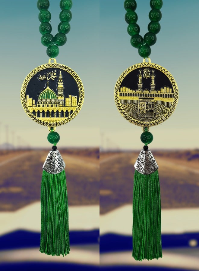 Fianser Car Pendant Metal Gold-Plating Kaaba Mecca Prophet's Mosque Medina Hanging ornaments Interior Accessories Decoration Gift For Ramadan Hajj Umrah Home Decor Prayer Beads 33 Tasbih Tasbeeh Zikr Islamic Muslim Allah Ihram Arabic Travel Carry on - Image 2