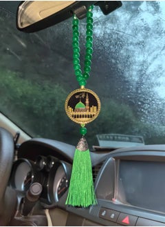 Fianser Car Pendant Metal Gold-Plating Kaaba Mecca Prophet's Mosque Medina Hanging ornaments Interior Accessories Decoration Gift For Ramadan Hajj Umrah Home Decor Prayer Beads 33 Tasbih Tasbeeh Zikr Islamic Muslim Allah Ihram Arabic Travel Carry on  - Image 3