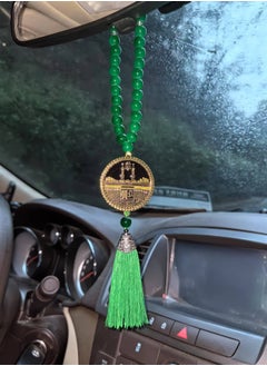Fianser Car Pendant Metal Gold-Plating Kaaba Mecca Prophet's Mosque Medina Hanging ornaments Interior Accessories Decoration Gift For Ramadan Hajj Umrah Home Decor Prayer Beads 33 Tasbih Tasbeeh Zikr Islamic Muslim Allah Ihram Arabic Travel Carry on  - Image 4