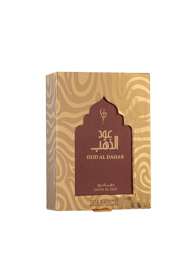 HAMIDI عطر حميدي عود الذهب المركز 6 مل للرجال والنساء خالي من الكحول، يدوم طويلاً، عطر دافئ وزهري مع ورد أنيق، باتشولي ترابي، فيتيفر، خشب الأرز وخشب العود الغني - Image 3