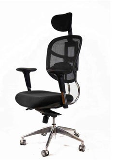 Luxury Executive Office Chair Swivel Office Chairs 50X50X110 Cm - pzsku/Z4D698CEF609105F93705Z/45/_/1672315551/1aa8f098-d30d-499d-b244-26b8241ed459