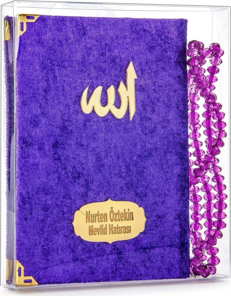 İhvan 20 Pieces Velvet Covered Bag Size Yasin Book Transparent Box with Name of Allah Plate with Prayer Beads Purple 1117
