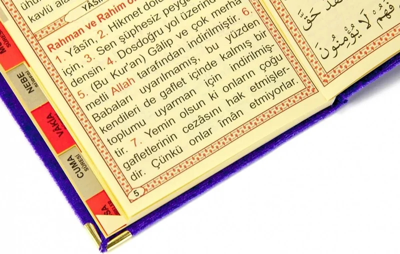 İhvan 20 Pieces Velvet Covered Bag Size Yasin Book Transparent Box with Name of Allah Plate with Prayer Beads Purple 1117