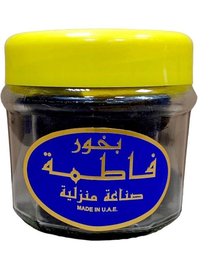 ALSAQER Bakhoor Fatima-Burning Incense 8 Tablets  - Image 1