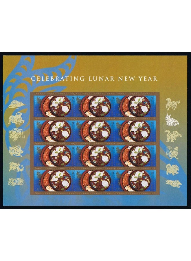 USPS 2015 Lunar Year Of The Ram Forever Stamps Sheet Of 12 Scott 4957 By Usps  - Image 2