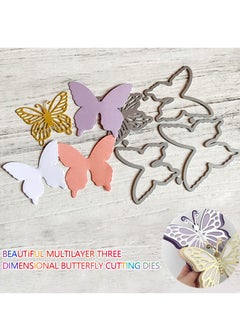 KASTWAVE Butterfly Cutting Die Set, 3D Metal Cutting Die Carbon Steel Embossing Die for Card Making, DIY Scrapbook Craft Decoration 2 Pcs  - Image 2
