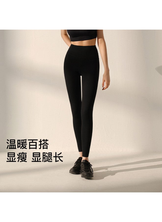 ubras Air Layer Leggings: High Waist, Slimming, Lightweight, Wearable Outdoors, Skin-Friendly, High Elasticity, Seamless, Summer Women'S Leggings - Image 2
