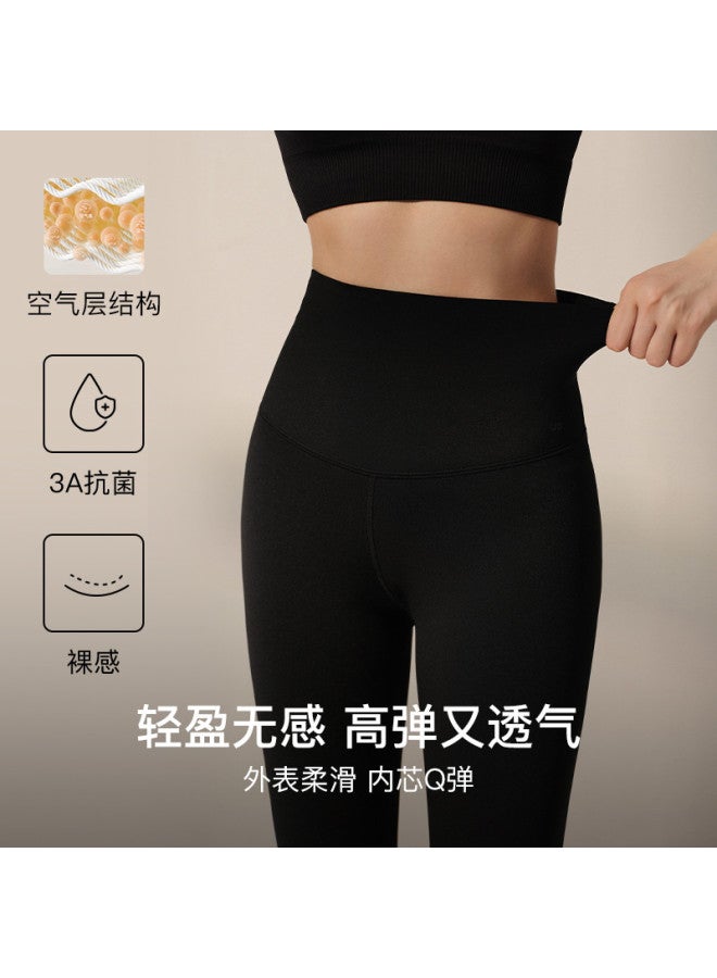 ubras Air Layer Leggings: High Waist, Slimming, Lightweight, Wearable Outdoors, Skin-Friendly, High Elasticity, Seamless, Summer Women'S Leggings - Image 3