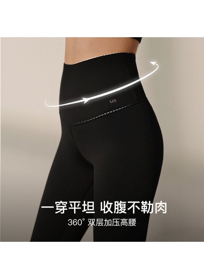 ubras Air Layer Leggings: High Waist, Slimming, Lightweight, Wearable Outdoors, Skin-Friendly, High Elasticity, Seamless, Summer Women'S Leggings - Image 5