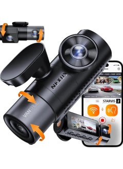 4 Channel Dash cam | Sony latest STARVIS 2 | 3.19 IPS Screen | Voice Controlled | Vantrue NEXUS 5