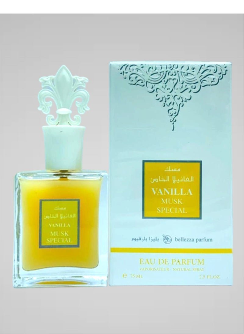 بيليزا عطور مجموعة الصبايا قطعه مسك ابيض الخاص و 3 قطع مسك الفانيلا الخاص - Image 3