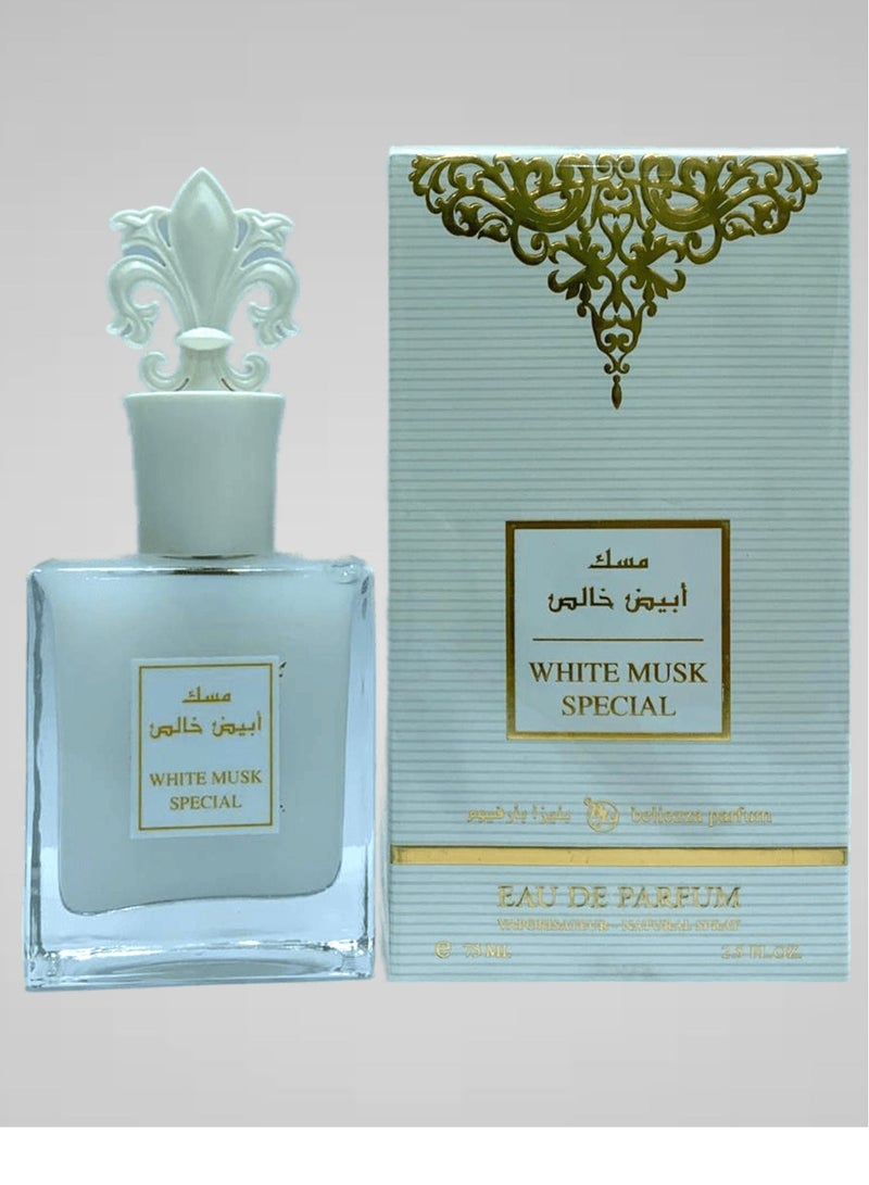 بيليزا عطور مجموعة الصبايا قطعه مسك ابيض الخاص و 3 قطع مسك الفانيلا الخاص - Image 2