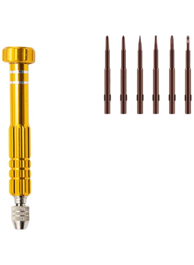 DRATRA Multi-Functional Screwdriver Glasses Repair Mobile Phone Repair Disassembly Tool All-In-One Portable Complete Head Accessories - Image 1