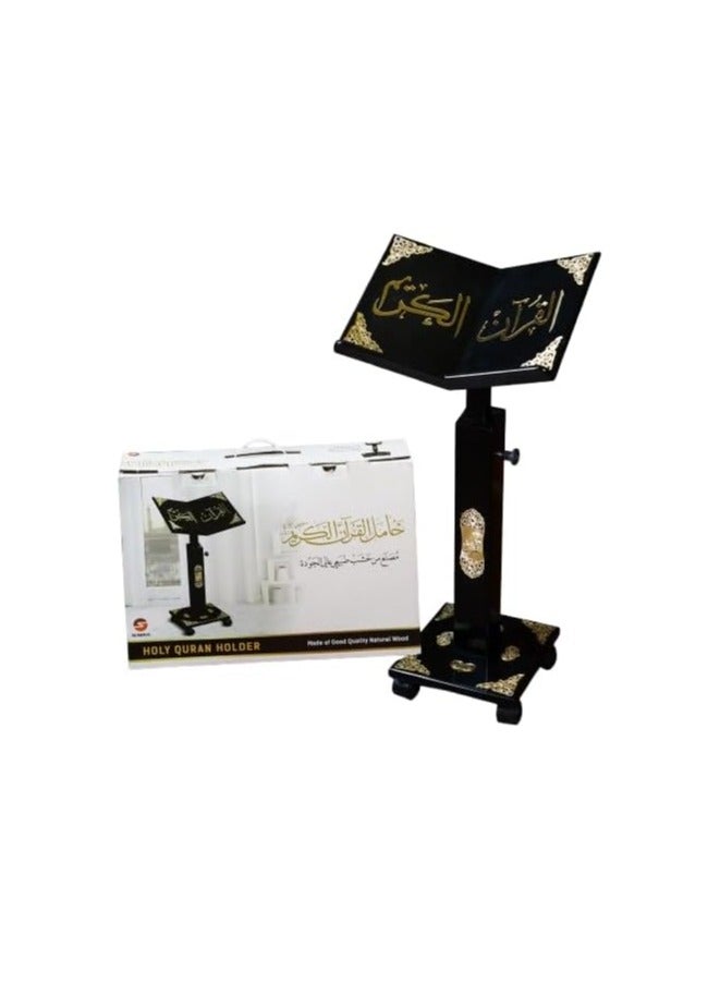 REBENUO Holy Quran holder Turkish wood decorated large size, black - Image 2