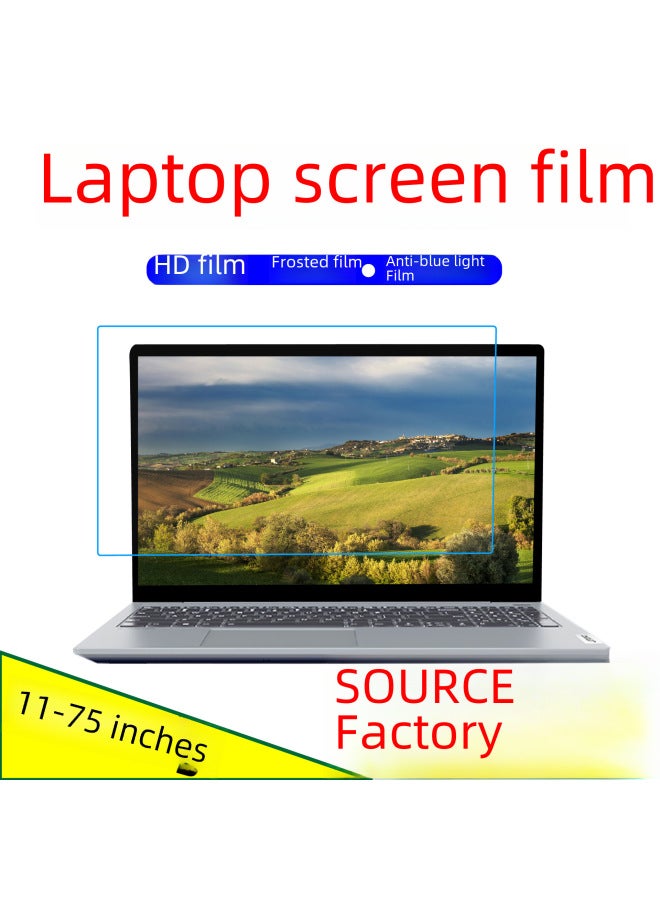 Notebook Anti-blue Light Film Anti-blue Light Notebook Screen Film Computer Anti-blue Light Film Notebook Tempered Film-Color:Easy To Stick HD Screen Film-Dimensions:Apple PRO15/touchbar New/a1707/a1990  - Image 4