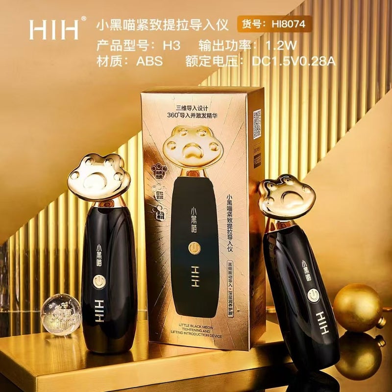 KDK 4D Multi-Function Lifting Electric Facial Massager | Ultrasonic Vibration | Home Use Beauty Device