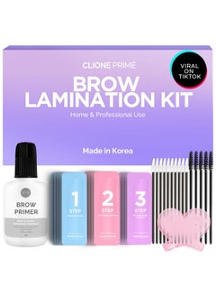 CLIONE PRIME At Home Brow Lamination Kit - Diy Eyebrow Lamination Kit Professional Eye Brow Perm Kit Instant Diy Eyebrow Lift Kit For Fuller Thicker Brows Lasts For Upto 8 Weeks  - Image 1