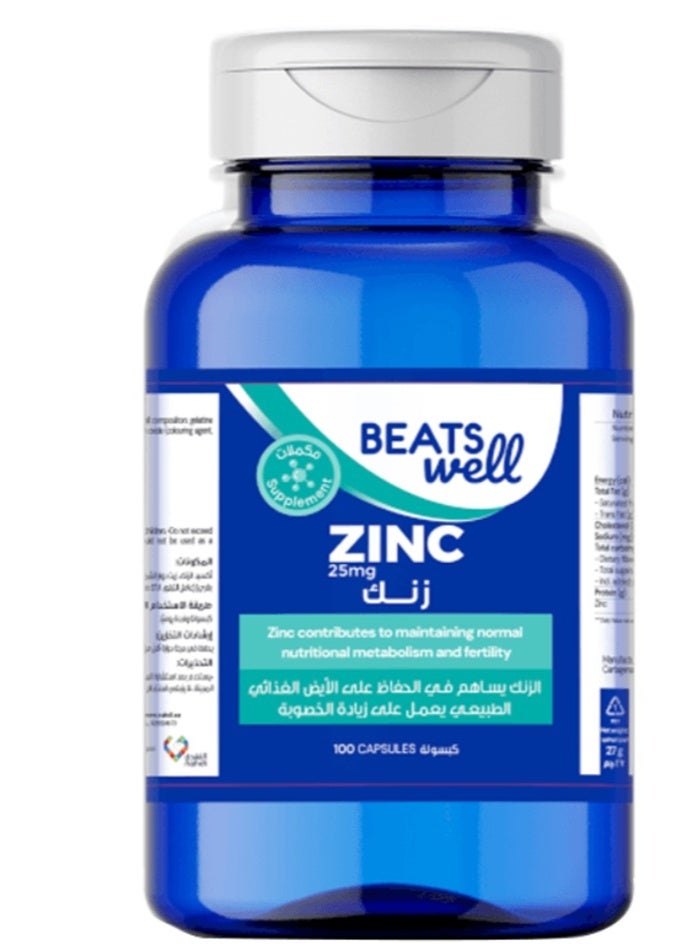 BeatsWell بياتسويل زنك 25 مجم - 100 كبسولة - Image 1