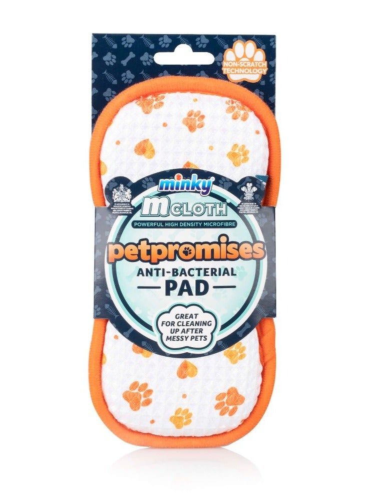 مينكي قطعة تنظيف مضادة للبكتيريا للحيوانات الأليفة من Minky، وسادة تنظيف من الألياف الدقيقة، غير قابلة للخدش، عالية الكثافة لتنظيف فضلات الحيوانات والأسطح المتعددة - Image 1